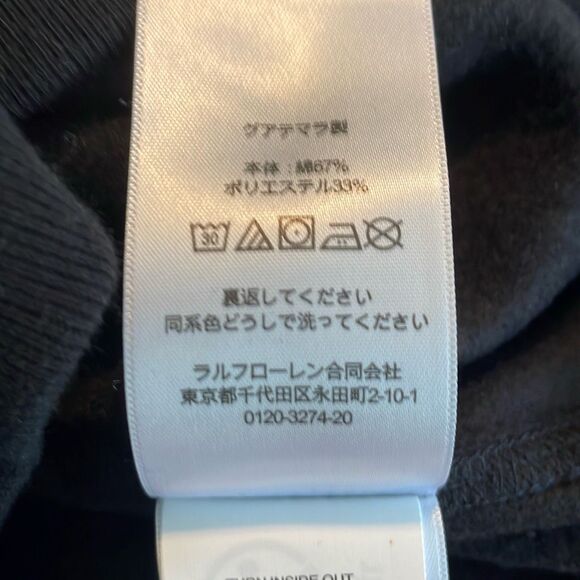 Polo Ralph Lauren Custom Made Polo Bear Crewneck Sweatshirt - PLEASE READ! - Picture 11 of 12